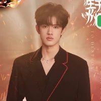 Trương Cực(anh)