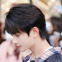 Mục Chỉ Thừa