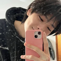 Yang JeongIn