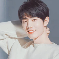 Tiêu Chiến