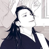 Getou Suguru