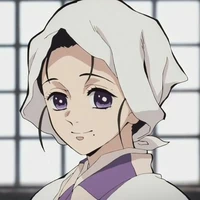 Kamado Kie