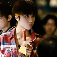 Tô Tân Hạo