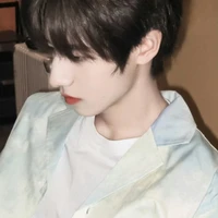 Chu Chí Hâm