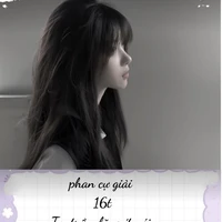 Phan cự giải_can@