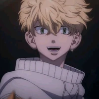 Matsuno Chifuyu
