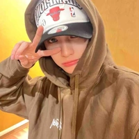 Lee Eui Woong