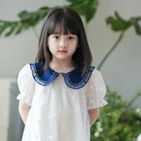 Soonie