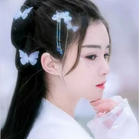 Phương Nguyệt Nguyệt