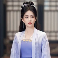 Diệp Tịch Vụ