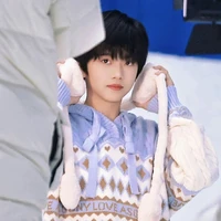 Trương Hàm Thụy