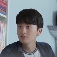 Vu Bán Sang (Ngu Công)