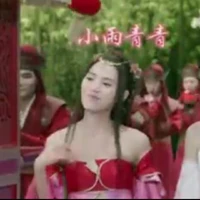 Tiểu Vũ Thanh Thanh