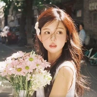Chu Y Nhiên