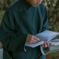 Nghiêm Hạo Minh