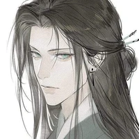 Hàn Đoàng Tung