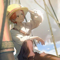 Shanks