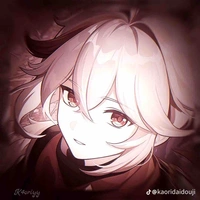 Kaedehara Kazuha