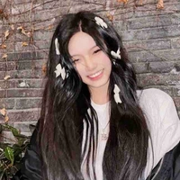 Cung Gia Ngân