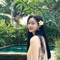 Tống Dật ( dì cậu )