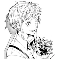 Nakajima Atsushi