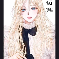 Vũ ViVi 