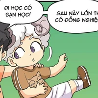 Bạch Dương nam