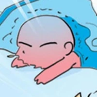Hồng 2