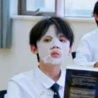 con t/g ham hố