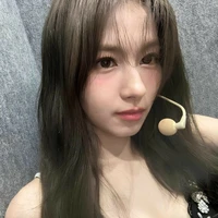 Minatozaki Sana ( cô )