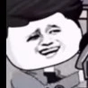 Wang wu
