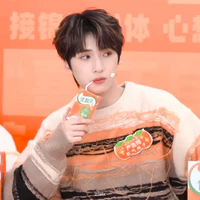 tg ume HaoXiang ><