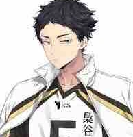 Akaashi Keiji