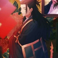 Getou Suguru