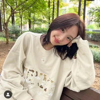 Nayeon