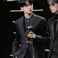 Nghiêm Hạo Tường