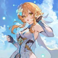 Lumine