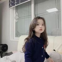 Doãn My (lúc nhỏ)