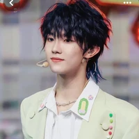 Tân Hạo