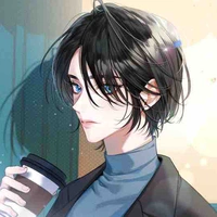 Takahashi Ekowa / Chị ba