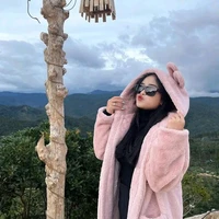 Yuann