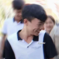 Phạm Thanh Nhã