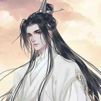 Tử Sâm / Thượng tiên
