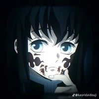 muichiro