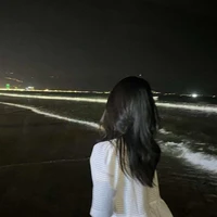 Tường Vy [ Em ]