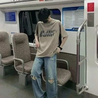 Đức Thịnh [ ĐT ]