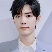 Tiêu Chiến