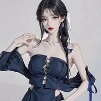 Tiêu Loan
