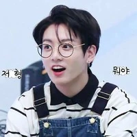 Jungkook