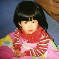 Chaeyoung nhỏ